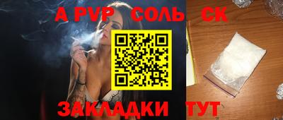 jwh Усть-Джегута