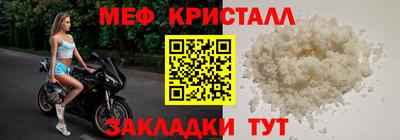 шишки Усть-Илимск