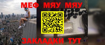 a pvp Уссурийск