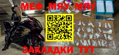 a pvp Уссурийск
