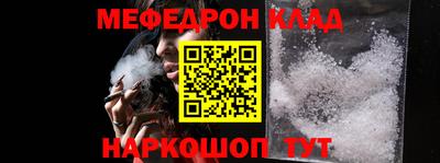 шишки Усть-Илимск