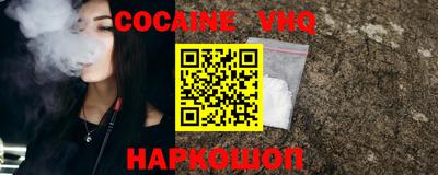 jwh Усть-Джегута