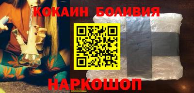 a pvp Уссурийск