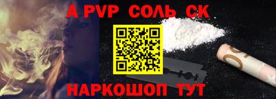 jwh Усть-Джегута