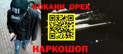 jwh Усть-Джегута