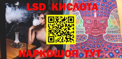 шишки Усть-Илимск
