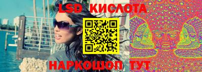 a pvp Уссурийск