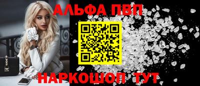 jwh Усть-Джегута
