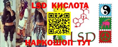 a pvp Уссурийск