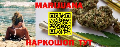 шишки Усть-Илимск