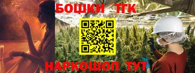 a pvp Уссурийск