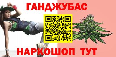 jwh Усть-Джегута