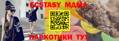 a pvp Уссурийск