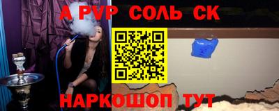 jwh Усть-Джегута