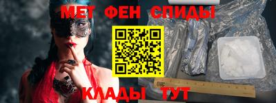 jwh Усть-Джегута