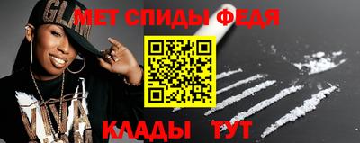 шишки Усть-Илимск