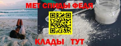 a pvp Уссурийск