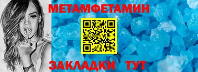 шишки Усть-Илимск