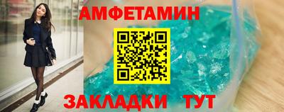 a pvp Уссурийск
