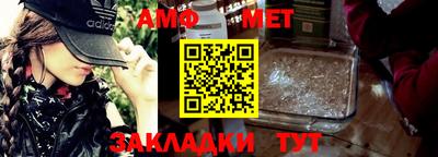 a pvp Уссурийск
