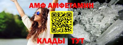 jwh Усть-Джегута