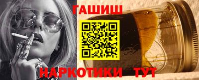 MESCALINE Чапаевск