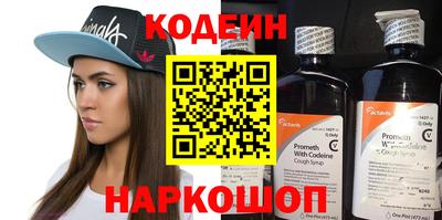 jwh Усть-Джегута