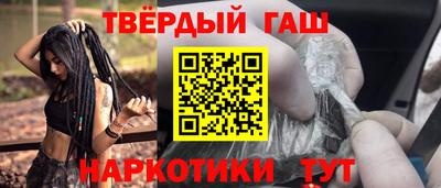 jwh Усть-Джегута