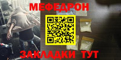 a pvp Уссурийск