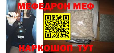 шишки Усть-Илимск