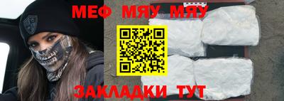 твердый Чебаркуль