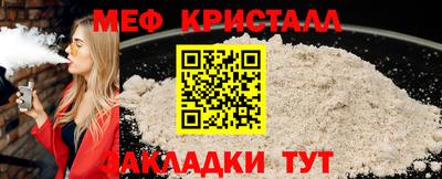 шишки Усть-Илимск