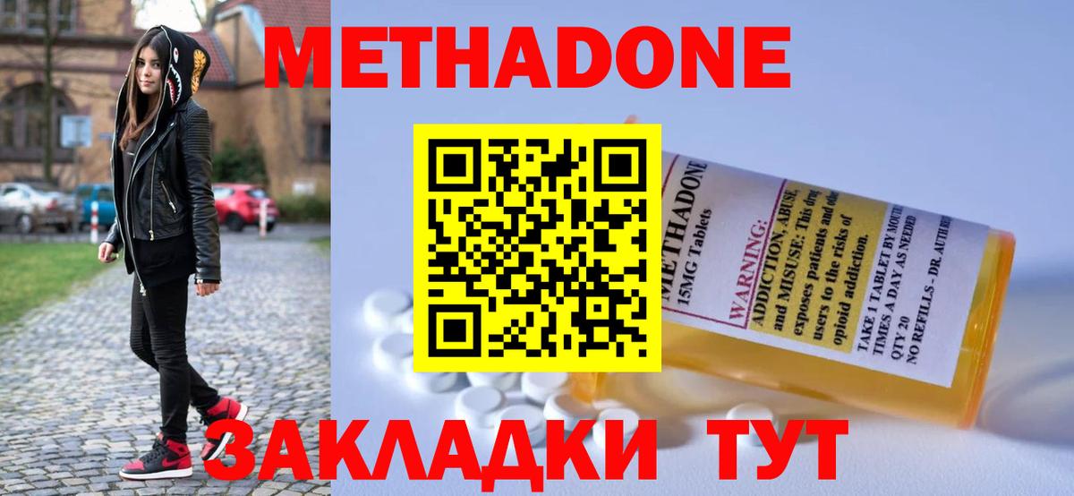 ГАШ Брянск