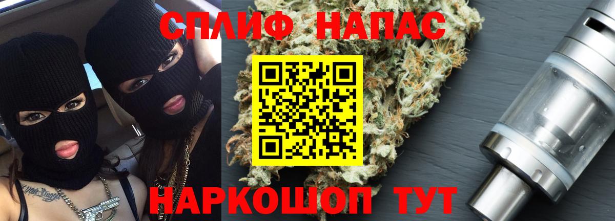 Бошки марихуана OG Kush Брянск